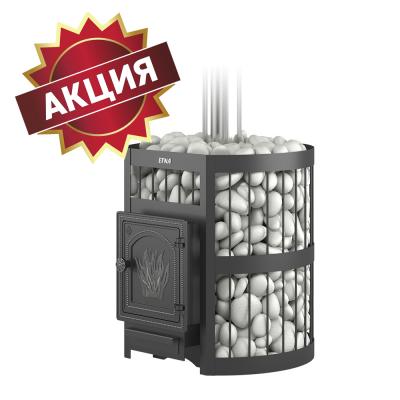 Чугунная печь для бани ЭТНА Стандарт 18 (ДТ-4)  б/в