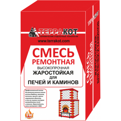 Смесь ремонтная "Терракот" жаростойкая,  5 кг