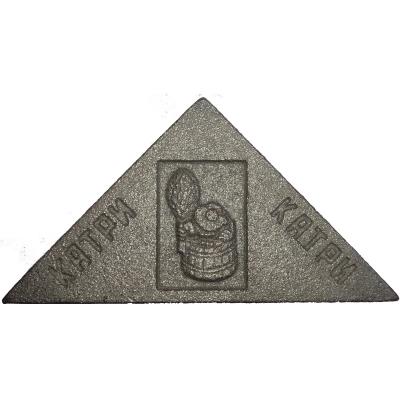 Камень чугунный для бани «Катри», КЧТ-1