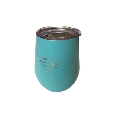 Термокружка с логотипом Атмосфера