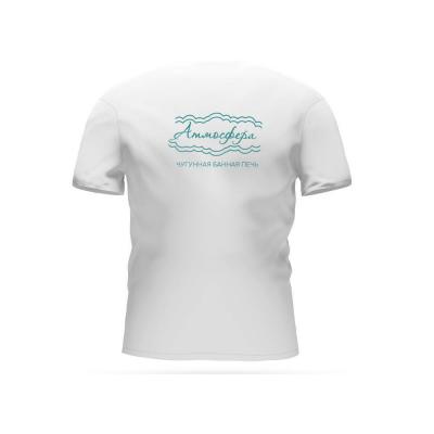 Футболка белая