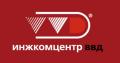 Продукция от Инжкомцентр ВВД