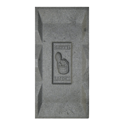 Камень чугунный для бани «Банник», КЧП-2