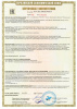 sertif.jpg