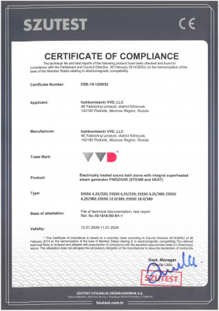 EMC-CERTIFICATE-01.jpg