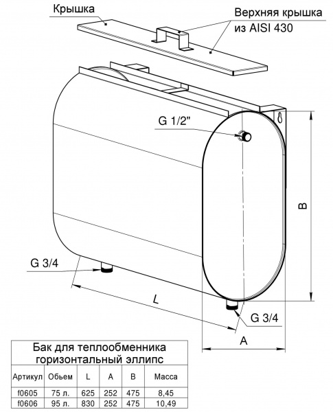 file_682df143cf88d.jpg