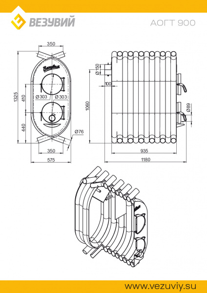 file_69c650eee538b.jpg