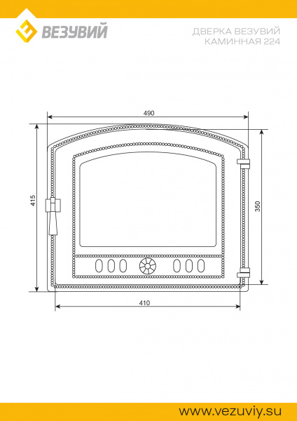 file_6a4ce308e8b0a.jpg
