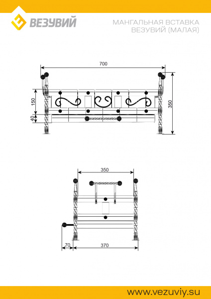 file_6a4ce34a467bd.jpg