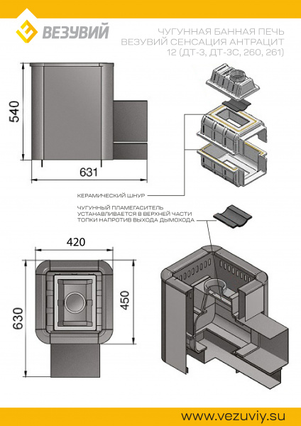file_6a4ce34ee86ef.jpg