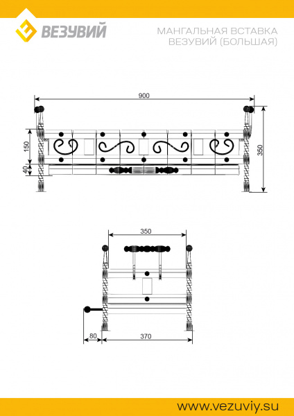 file_6a4ce3701e35a.jpg