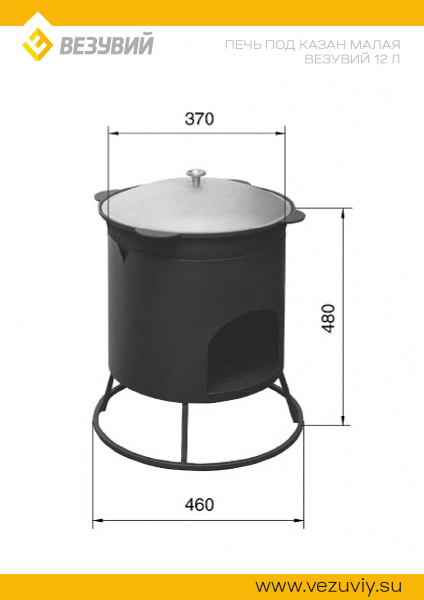 file_6a4ce388bd537.jpg