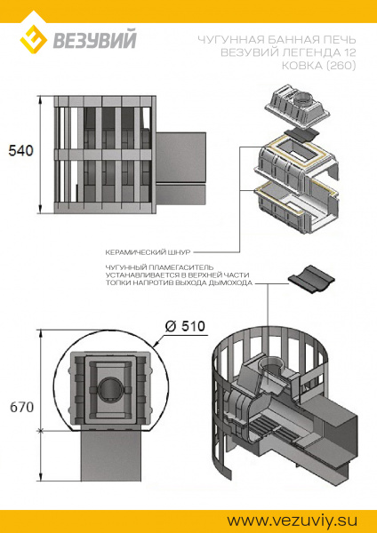 file_6a4ce39e2e571.jpg