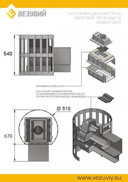file_6a4ce3a0e6db4.jpg