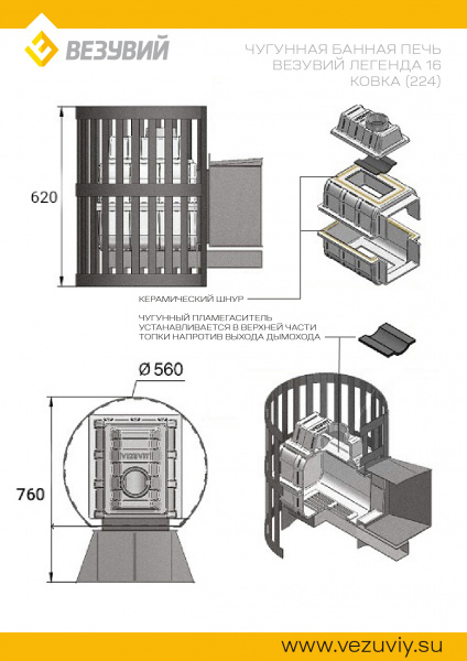 file_6a4ce3a367270.jpg