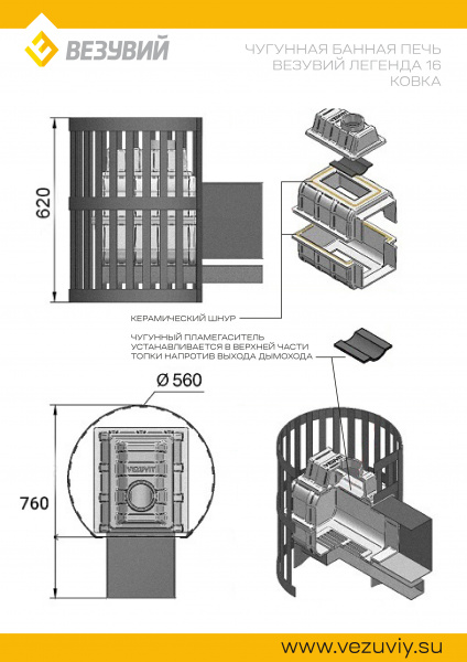 file_6a4ce3a847603.jpg