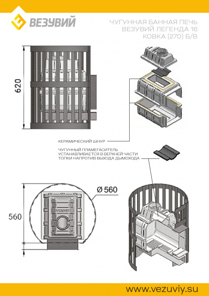 file_6a4ce3ab36770.jpg