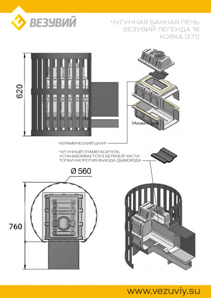 file_6a4ce3aeba0ab.jpg