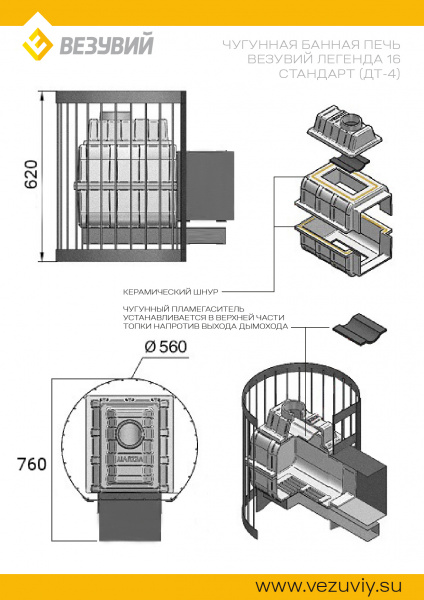 file_6a4ce3b22db05.jpg