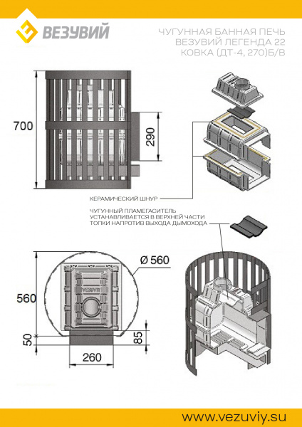 file_6a4ce3c5301db.jpg
