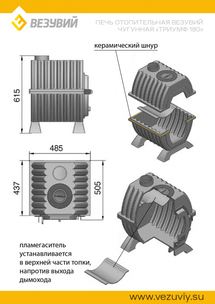 file_6a4ce43f19c27.jpg
