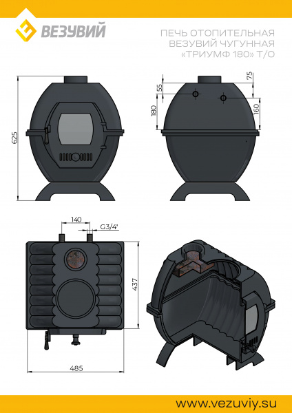 file_6a4ce442b7e0d.jpg