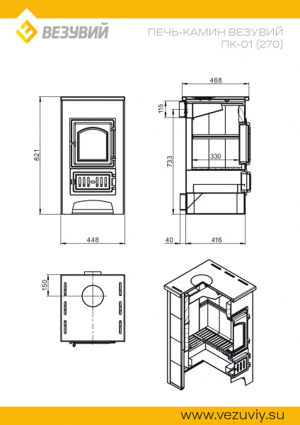 file_6a4ce4868f4c4.jpg