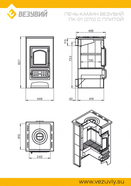 file_6a4ce48c98f34.jpg