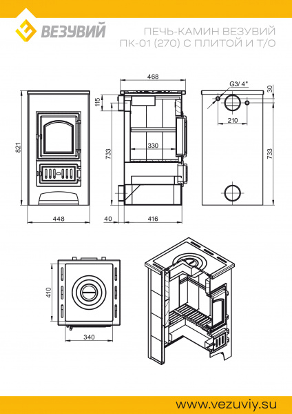 file_6a4ce495eb98d.jpg