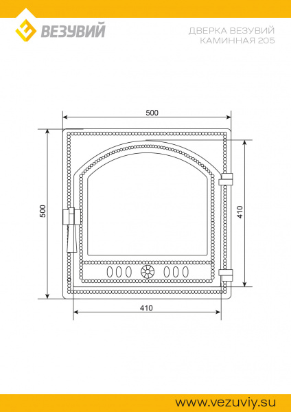 file_6a4ce49ec6fa2.jpg
