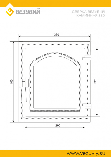 file_6a4ce4a114985.jpg