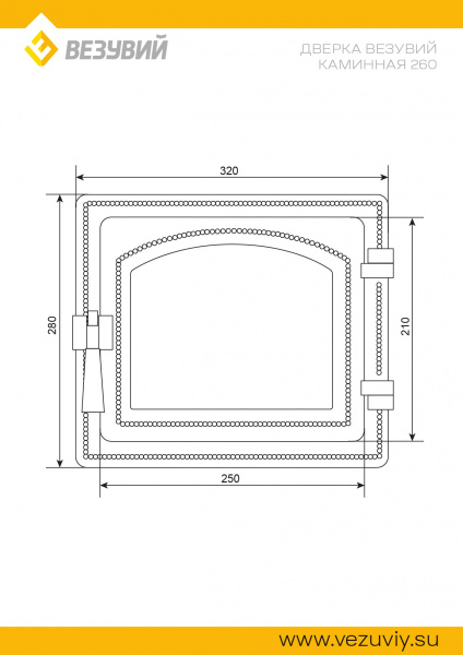 file_6a4ce4a22389a.jpg