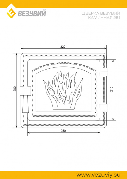 file_6a4ce4a328697.jpg