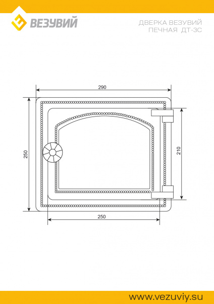 file_6a4ce4a85494e.jpg