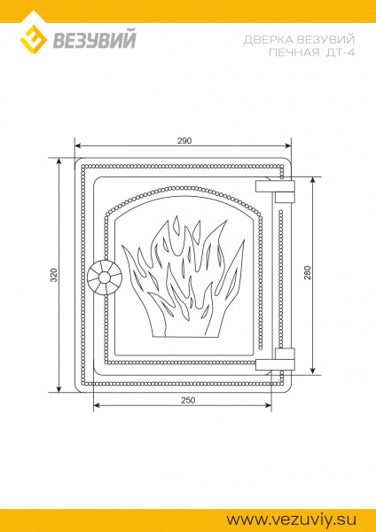file_6a4ce4a9520d0.jpg