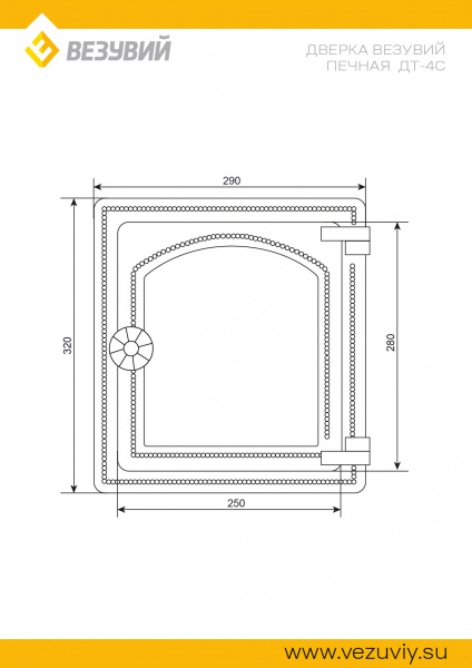 file_6a4ce4aa83d30.jpg