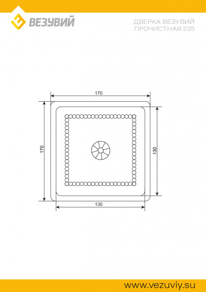 file_6a4ce4b0a573d.jpg
