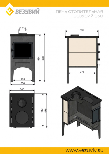 file_6a4ce4fd6bac7.jpg