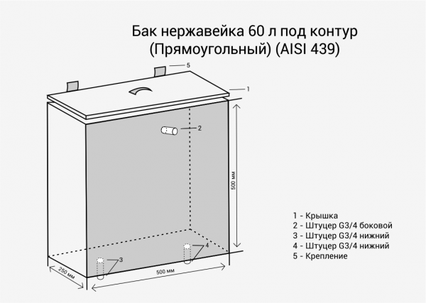 file_6a4ce5130737b.png