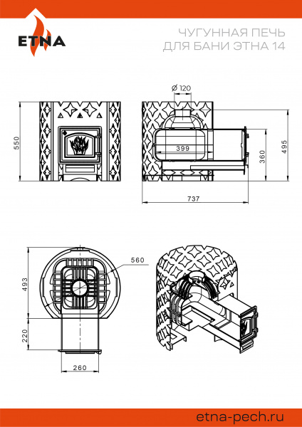 file_6a4e45ac7a7ad.jpg