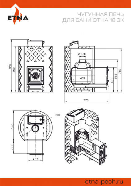 file_6a4e46701f769.jpg