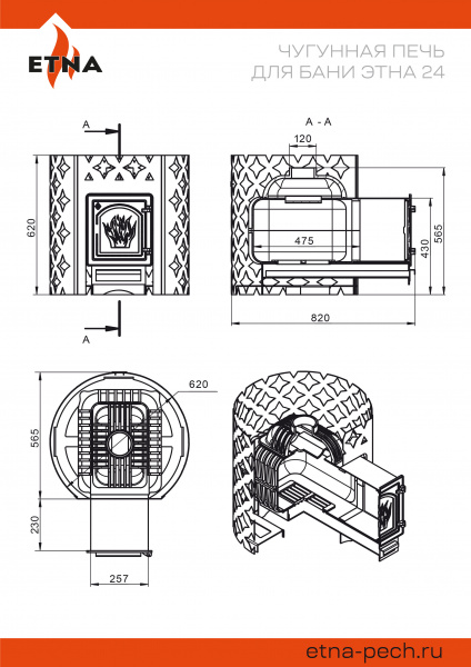 file_6a4e467a657de.jpg
