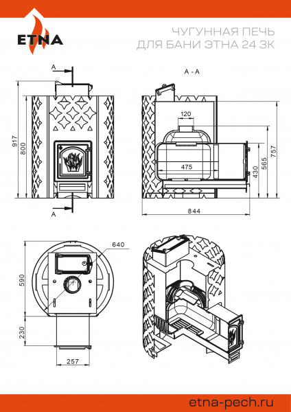 file_6a4e467ea5ee0.jpg