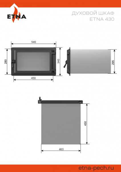 file_6a4e468e1a141.jpg