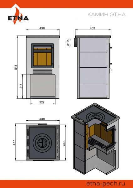 file_6a4e46962fb8d.jpg