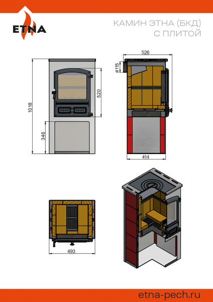 file_6a4e469da9a21.jpg