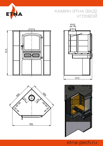 file_6a4e46ab7e5c1.jpg