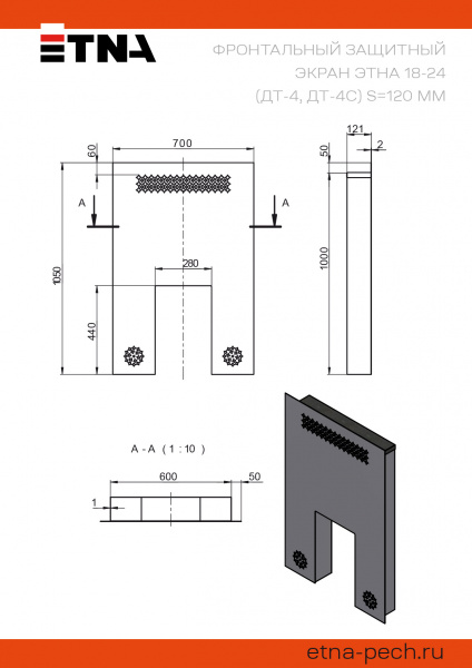 file_6a4e46b306b16.jpg