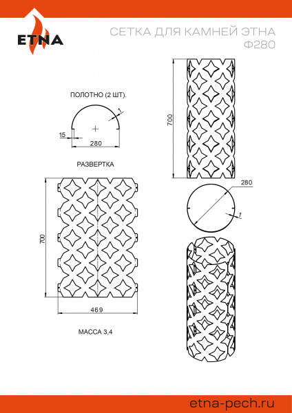 file_6a4e46b596e80.jpg