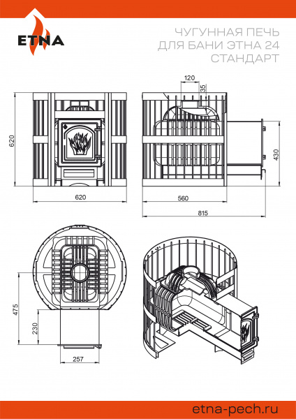 file_6a4e46d2d1537.jpg